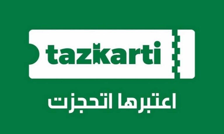 مواجهات نارية في كأس عاصمة مصر: الأهلي والزمالك في اختبار صعب بالجولة الثانية