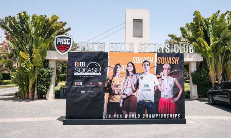 مصر تستعد لاستقبال أبطال الإسكواش العالميين في بطولة كبرى