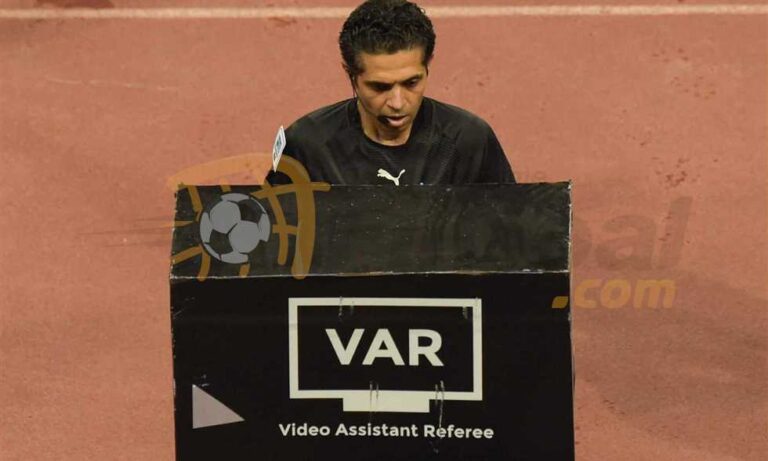 فرنسا تعرض تقنية “VAR” على الكرة المصرية.. خطوة نحو الاحترافية؟