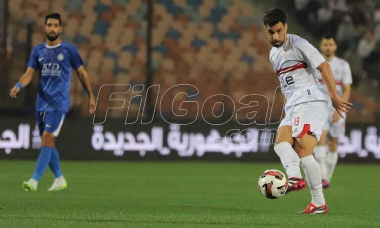 سموحة يباغت الزمالك في كأس العاصمة.. والإثارة تشتعل في الملعب