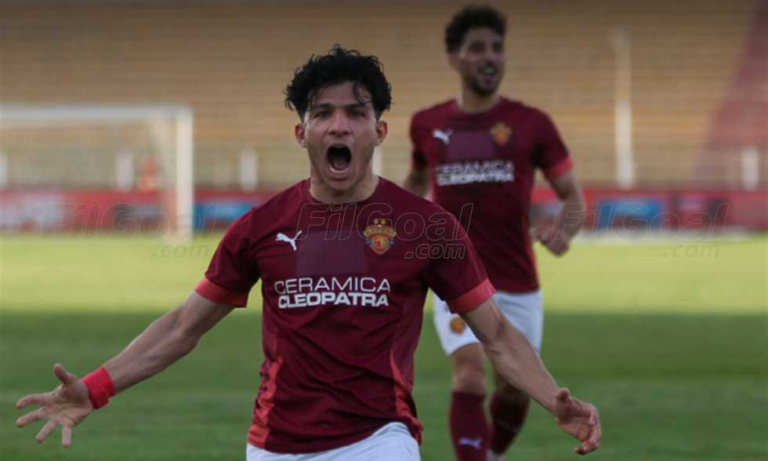 سيراميكا كليوباترا يقتنص بطاقة التأهل بصعوبة في كأس مصر