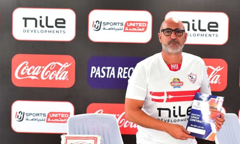 الزمالك ينهي مهمة المدرب الإسباني في كرة السلة