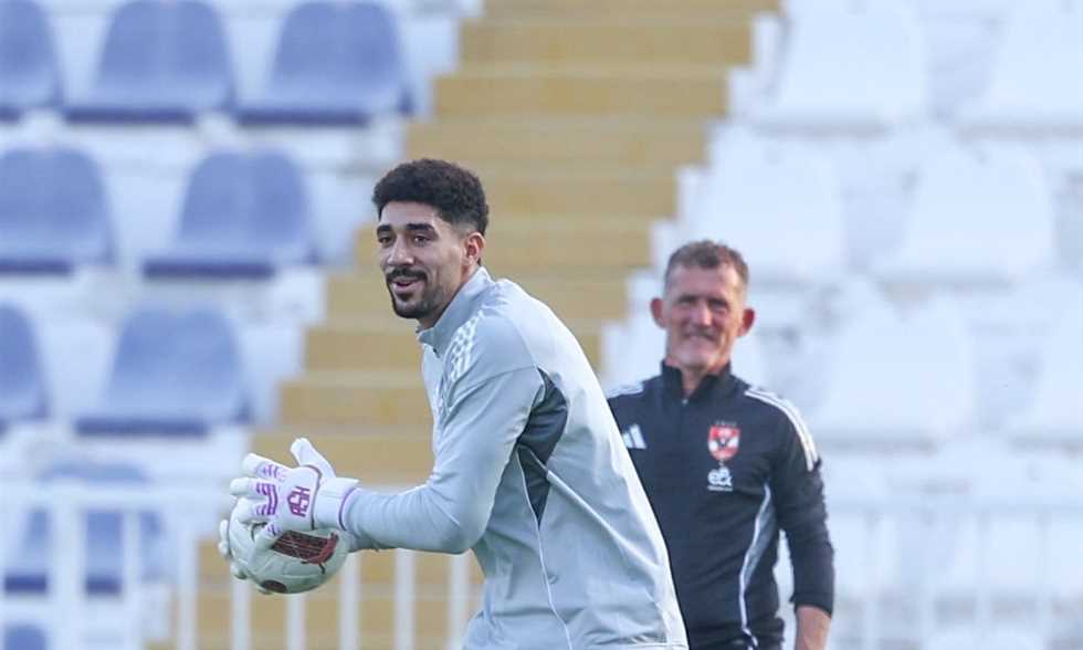 حارس الأهلي الصاعد: حلم القميص الأحمر يتحقق