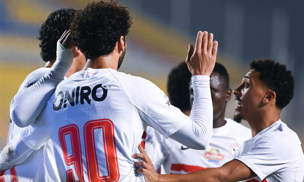 الزمالك يواجه حرس الحدود في مواجهة نارية بكأس العاصمة