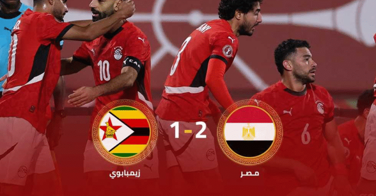 “الفراعنة” يعودون بقوة: صلاح يقود مصر للفوز المثير في كأس الأمم الأفريقية