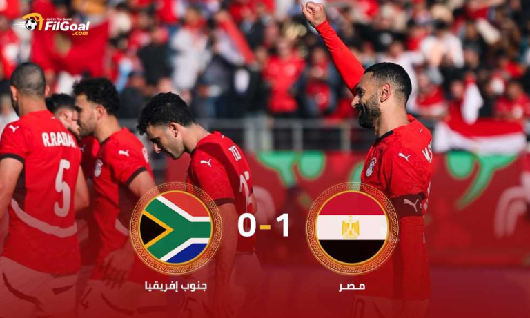 “الفراعنة” يحسمون بطاقة التأهل مبكراً في أمم أفريقيا.. وصلاح يقود الانتصار!