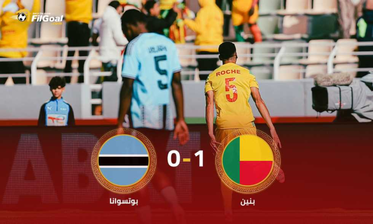 “الفهود” تقتنص أول فوز تاريخي في أمم إفريقيا