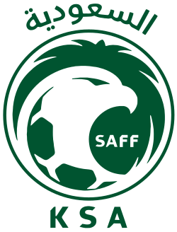 شعار_الاتحاد_السعودي_لكرة_القدم.svg