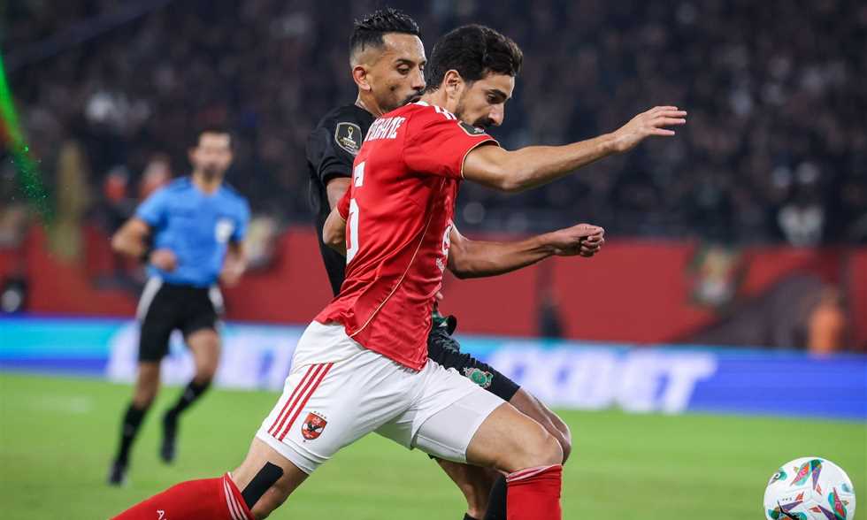 نقل مباراة الأهلي ويانج أفريكانز