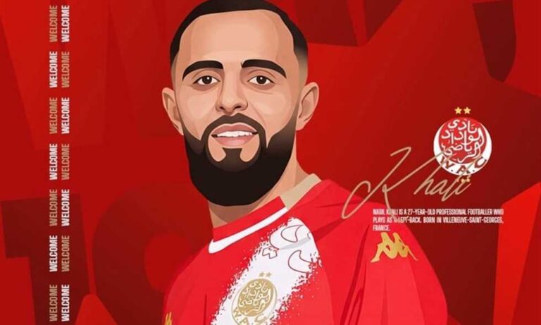 الوداد المغربي يضم نجمًا فرنسيًا جديدًا لتعزيز صفوفه